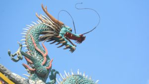This dragon in the Southeast Asian tradition has a more snake-like body.